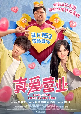 亚洲黄色a级片